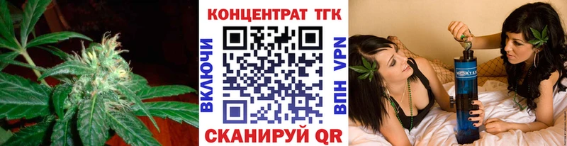 Дистиллят ТГК жижа  блэк спрут ссылка  Владивосток 