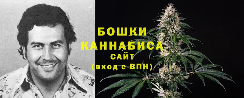 МАРИХУАНА Bruce Banner  Владивосток 